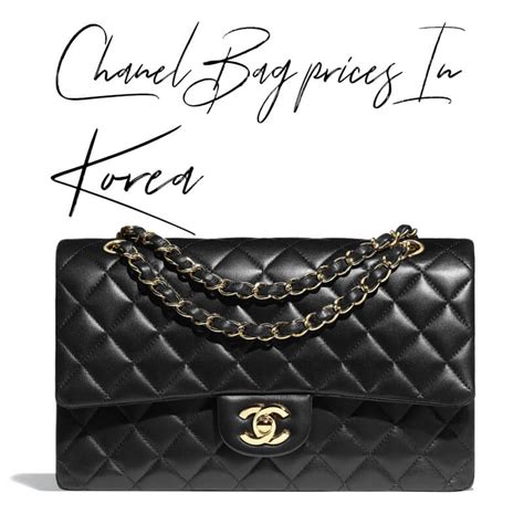 chanel in korea price|chanel hong kong.